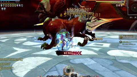 龙之谷官方下载2026最新版，独家实测安全渠道，如何1分钟快速安装不踩坑？