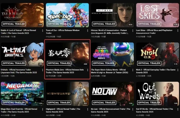 sdo.com藏着2026年最香福利？怀旧神作回归+新游内测资格速抢