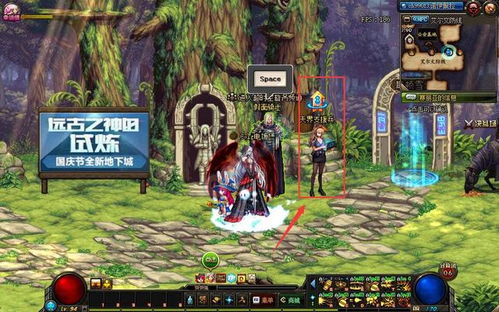 冒险岛视频藏着多少你不知道的神操作？2026年最新副本速通+隐藏剧情全揭秘