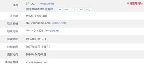 2026年3月woool.sdo.com官网独家开服时间表（附回归专属通道）