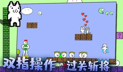 冒险岛官方下载2026最新版,3步避开非官方陷阱秒装正版 冒险岛官方下载2026最新版,3步避开非官方陷阱秒装正版