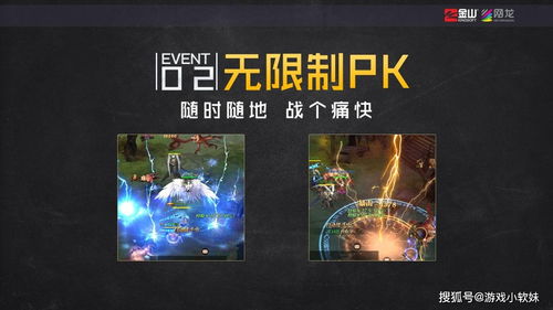 幻想壁纸还在乱找？2026年Q1私藏的游戏幻想风壁纸TOP8（含4K动态资源）