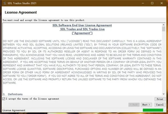 woool.dat丢失/损坏怎么解决？2026年必看实战方案（含隐藏修复通道）