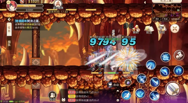 彩虹岛地狱之门2026最新，隐藏破防链+瞬杀密码，你真的会打吗？