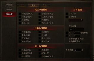 2026传奇下载器怎么选？3款实测零广告高爆版，老玩家私藏清单！