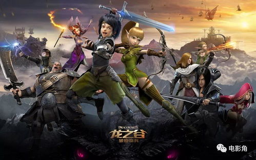 龙之谷官方2026年新职+隐藏玩法大曝光？老玩家都惊了！