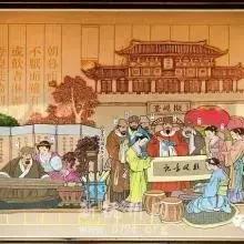 锦绣阁隐藏玩法曝光,3步解锁绝版外观,老玩家都不知道的定制秘籍? 锦绣阁隐藏玩法曝光,3步解锁绝版外观,老玩家都不知道的定制秘籍?