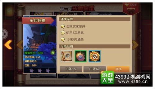 2026年最新游戏激活码领取攻略，3招抢鲜拿，手慢无？