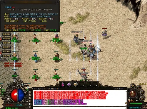 2026年传奇1.76客户端怎么选？老玩家实测3款零坑高还原服