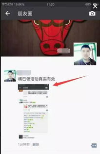 bfo.sdo.com你真的会用吗？2026年隐藏福利+高效玩法独家曝光