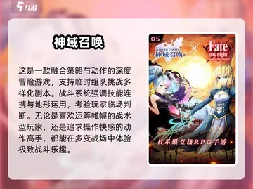 2026盛大游戏藏了多少王炸？老玩家必蹲的新游&经典回归全解析！