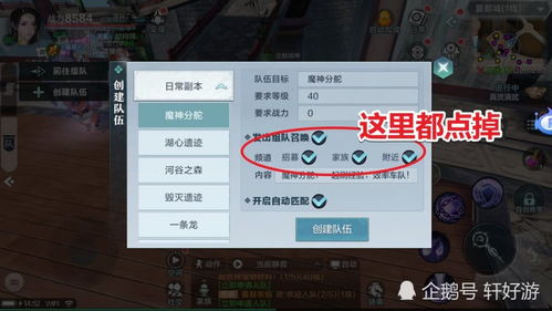 周边商城里的隐藏福利，2026年限定款如何抢？老玩家私藏渠道曝光！