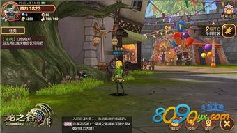 龙之谷手游官网2026最新福利入口在哪？隐藏申领通道+职业强度榜独家解析