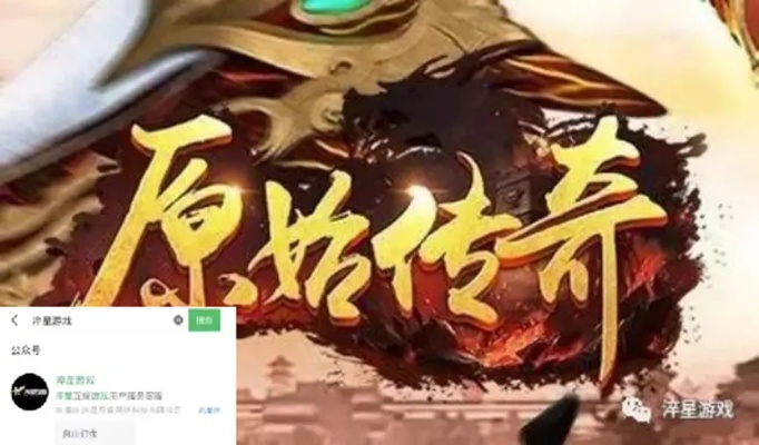 还在找靠谱传奇登陆器？2026首季度3款玩家公认零封号的宝藏工具曝光