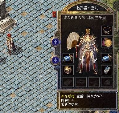 盛大热血传奇官网2026最新入口，经典区服回归福利真的值得冲吗？