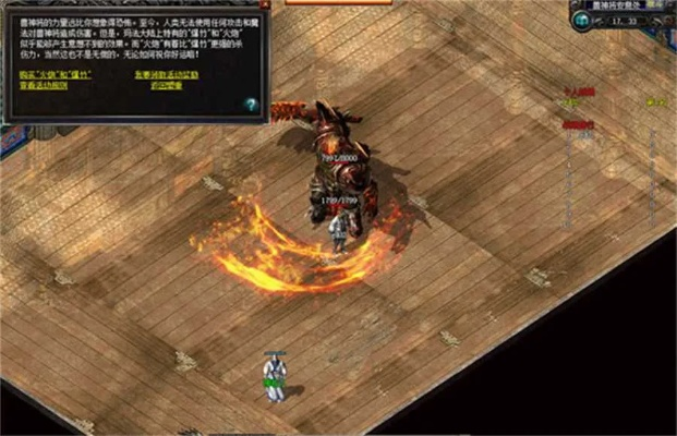 传奇归来官网2026独家入口揭秘！老兵必抢回归福利&实战技巧全公开