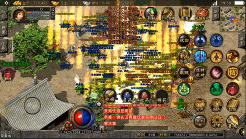 盛大热血传奇复古服还能玩吗？2026年3月打金+隐藏地图实战攻略