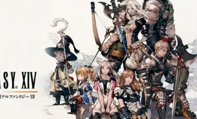 最终幻想14官网，2026年隐藏福利入口+职业转职捷径，90%玩家都没发现？