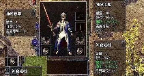 热血传奇怀旧版散人必看，独家实测10个冷门细节，能让你少走3个月弯路？