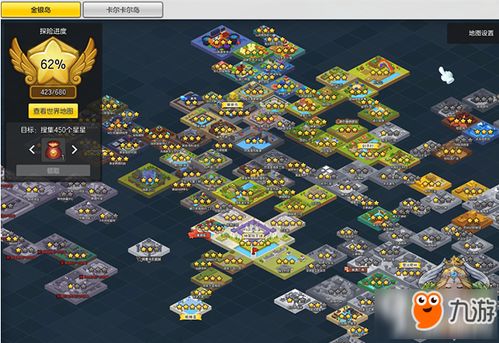 冒险岛Online2026，独家实测隐藏地图爆率！这些冷门神技竟能碾压新副本？