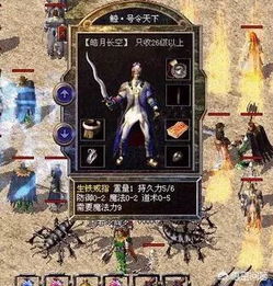 2026年变态传奇真的爽？骨灰玩家实测3款神途级高爆服，攻速拉满秒BOSS！