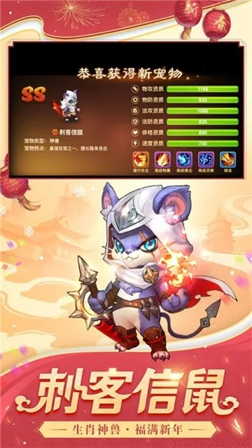 Maplestory 2026，星界猎人真的是版本答案？老玩家3周冲榜实录