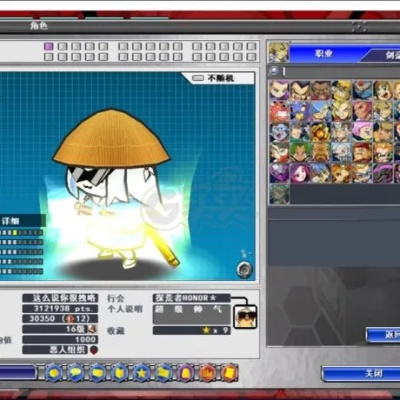 热血英豪2026，被忽略的3个隐藏机制+5套连招，能让排位胜率涨30%