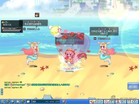 为什么老玩家都蹲彩虹岛论坛？2026开年3个颠覆认知的玩法秘密全在这