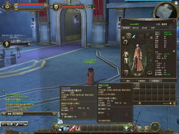 永恒之塔私服架设2026最新，独家实战踩坑实录，新手能搞定吗？