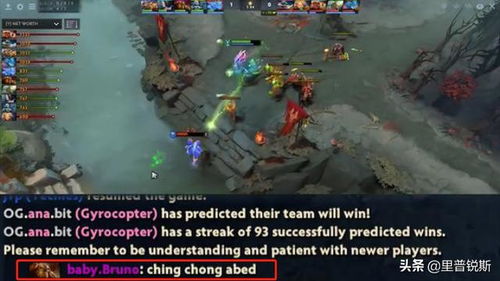 骨之谷，隐藏BOSS枯骨龙王首杀攻略？3个鲜为人知的机制你必须懂