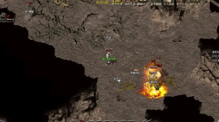 传奇国际版2026开服新区，散人如何靠独家冷门玩法3天霸榜？