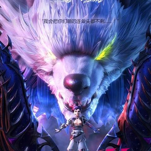 龙之谷艾琳在哪？2026独家实测全地图刷新点+隐藏任务触发技巧