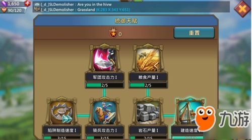 彩虹岛2026，遗忘天空岛首通攻略？老玩家揭秘3个冷门通关技巧