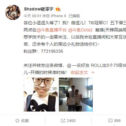 永恒之塔翅膀怎么选才不亏？2026年T3赛季必拿神翼TOP5+零氪获取技巧