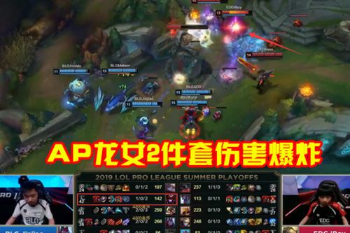 龙之谷客户端下载还在踩坑？2026年最新官服直装包+极速安装秘籍来了！