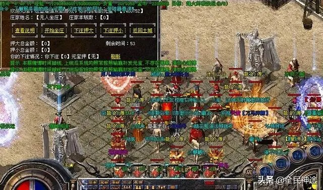 风云私服2026还能入坑吗？3月实测3款高爆公益服生存现状