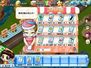 泡泡堂电影2026年要来了？3月内部爆料+同人神作盘点+老玩家建议