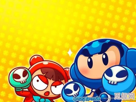 超级泡泡堂2026隐藏机制揭秘？3个进阶技巧让你胜率飙升90%