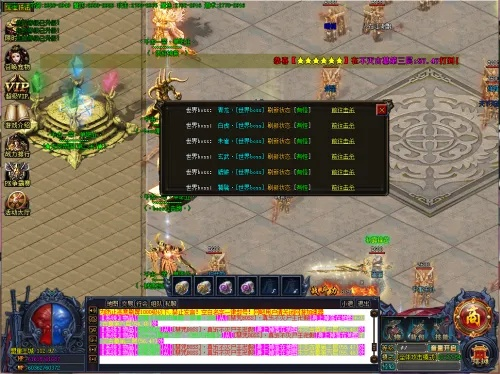 毛线岛私服2026哪家稳？实测3款热门服，这款高爆率服留存率92%