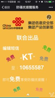 盛大手机官网首页藏着多少玩家不知道的福利？2026专属礼包&加速工具全解析