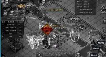 沙巴克攻城2026最新，行会指挥必懂3个隐藏复活点，能逆转战局？