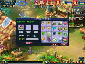 2026冒险岛3D必看，职业天花板+隐藏副本速通技巧你掌握了吗？