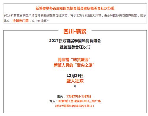 2026盛大冲值，隐藏福利怎么领？3个防骗技巧+官方最新规则解析