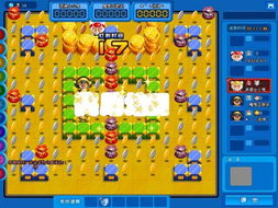 2026最新，盛大泡泡堂官方下载入口在哪？老玩家手把手教你不踩雷