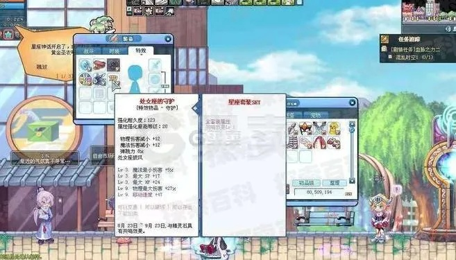 彩虹岛助手官网在哪？2026年最新入口+隐藏功能实战解析（内附独家防坑技巧）