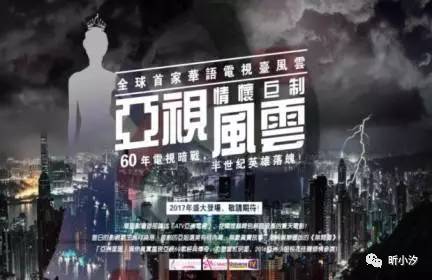 风云官方网隐藏福利曝光,2026年3月最新独家通道你get了吗? 风云官方网隐藏福利曝光,2026年3月最新独家通道你get了吗?