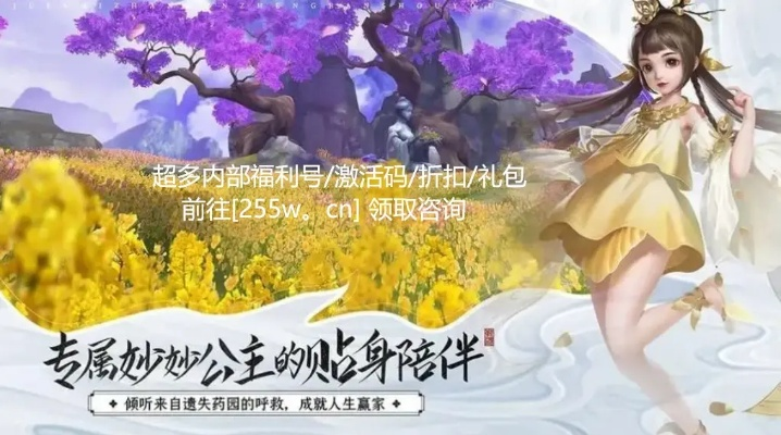 速存!月魔官网2026年3月独家礼包码+隐藏职业解锁攻略,手慢无 速存!月魔官网2026年3月独家礼包码+隐藏职业解锁攻略,手慢无