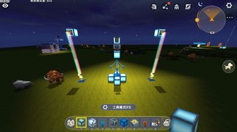 彩虹岛小草90.0，2026年必看！老玩家实测隐藏功能+防封技巧全公开