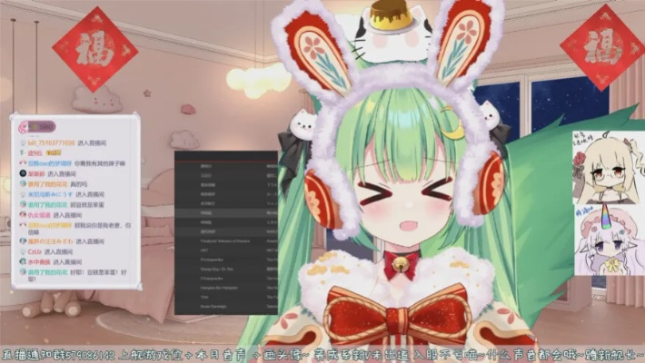 萝莉谷2026最新鲜为人知隐藏机制，萌新如何3天内突破S级评分？