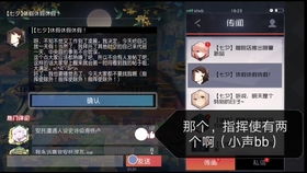 chd.sdo.com藏着大秘密？2026传奇永恒隐藏副本首通+官网福利全攻略！